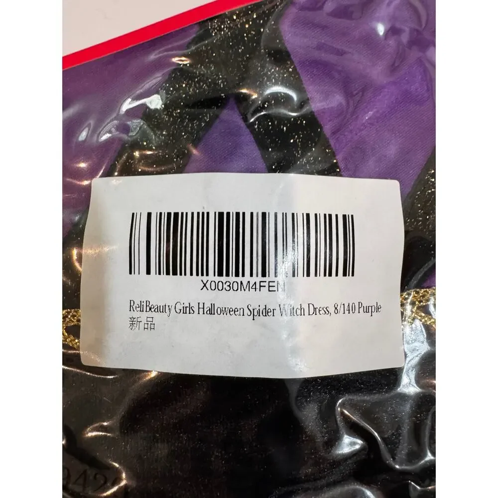 New ReliBeauty Girls Spider Witch Halloween Costume Dress & Hat Size 140 (US 8)